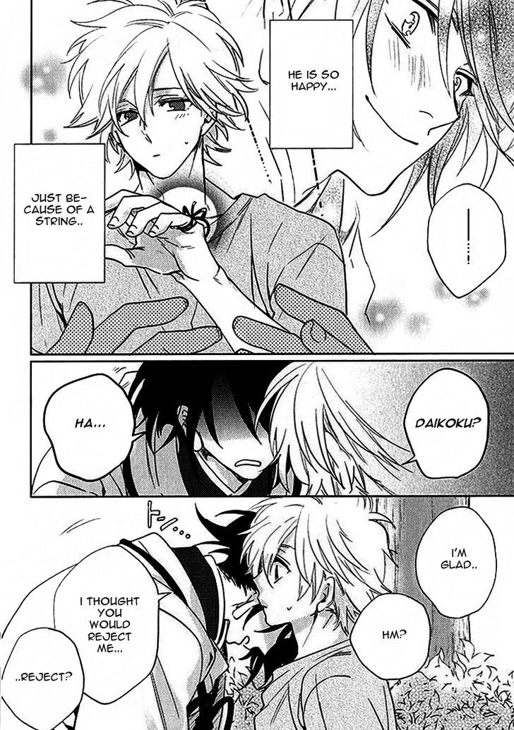 Kami-sama Darling Chapter 4 page 29 - Chapter 4 : Kami-sama Darling 4