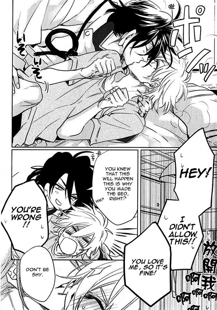 Kami-sama Darling Chapter 4 page 31 - Chapter 4 : Kami-sama Darling 4