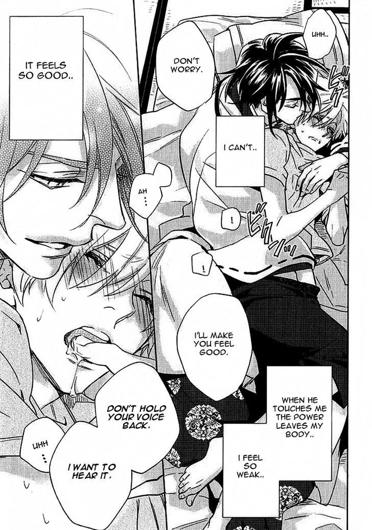 Kami-sama Darling Chapter 4 page 32 - Chapter 4 : Kami-sama Darling 4