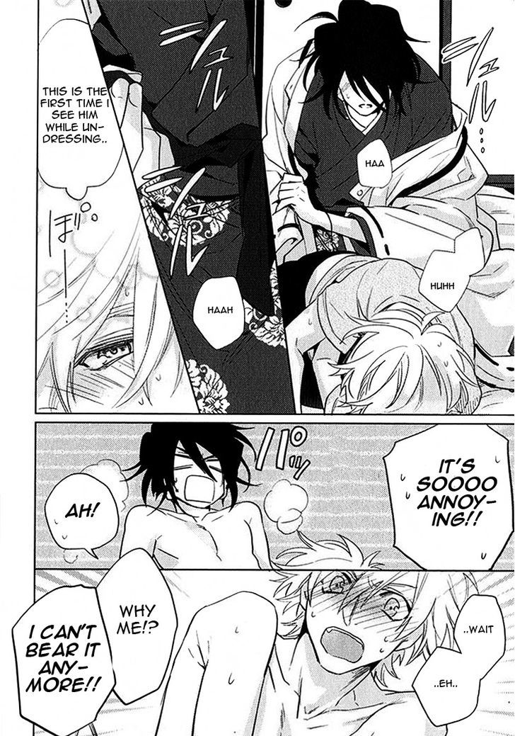 Kami-sama Darling Chapter 4 page 33 - Chapter 4 : Kami-sama Darling 4