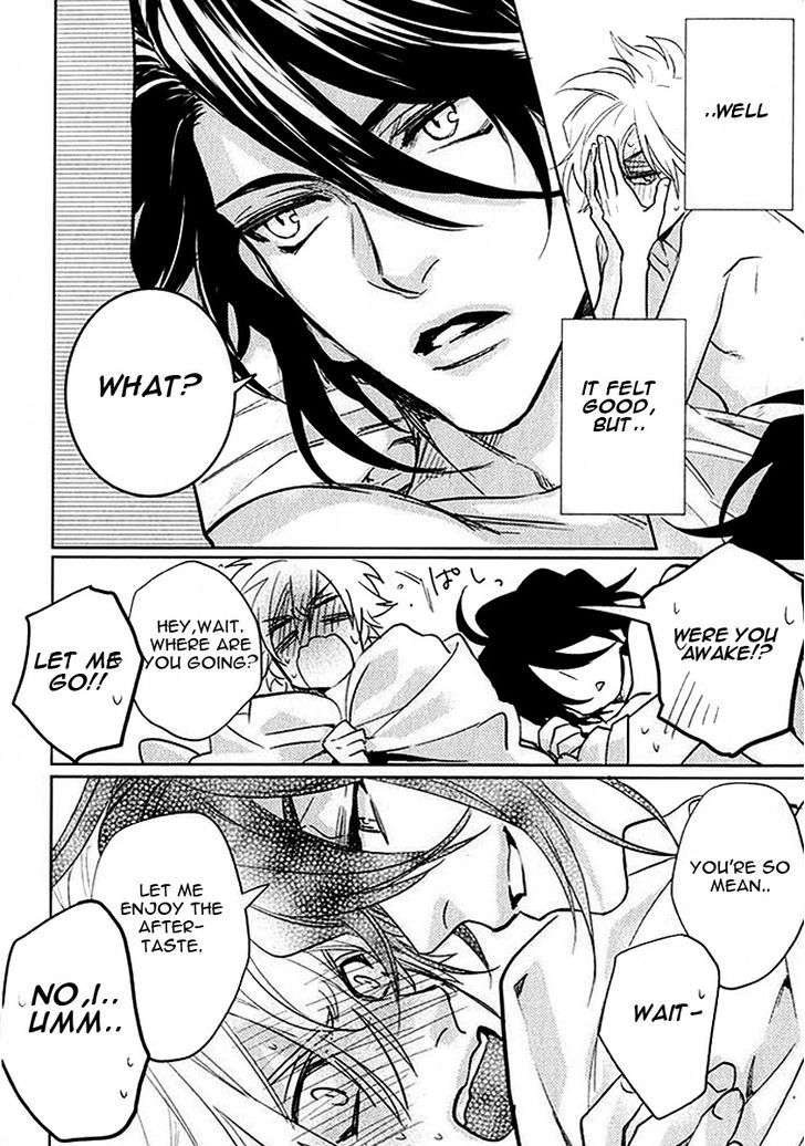 Kami-sama Darling Chapter 4 page 39 - Chapter 4 : Kami-sama Darling 4