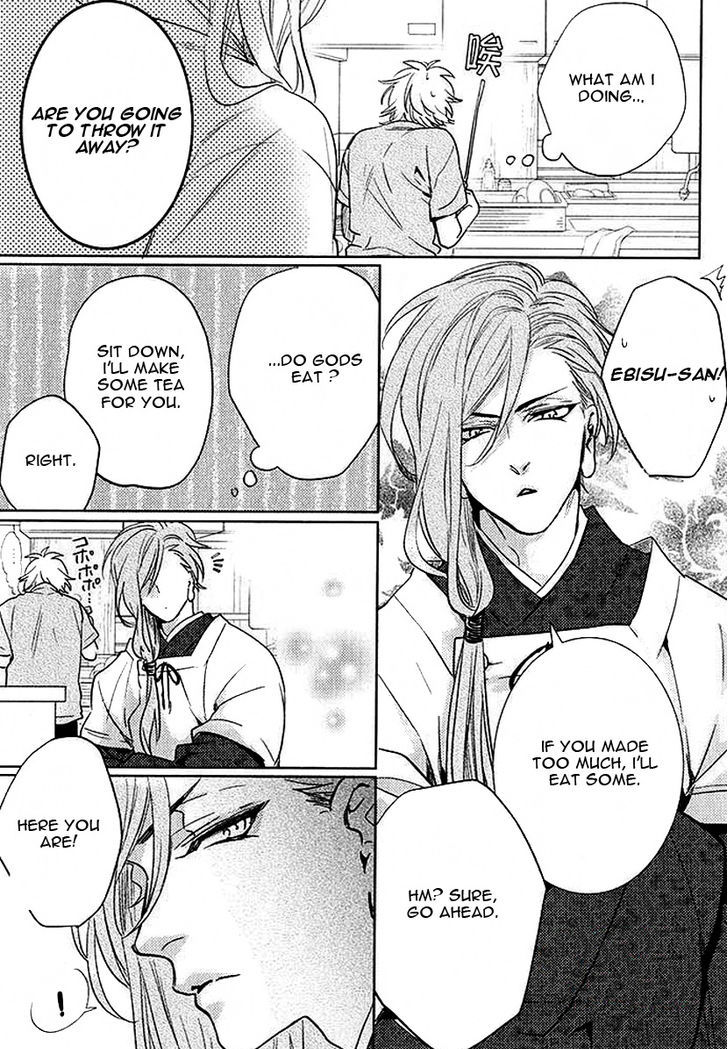 Kami-sama Darling Chapter 4 page 6 - Chapter 4 : Kami-sama Darling 4