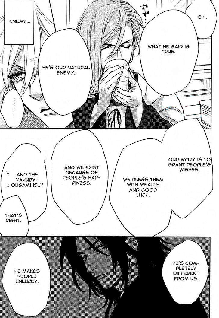 Kami-sama Darling Chapter 4 page 8 - Chapter 4 : Kami-sama Darling 4