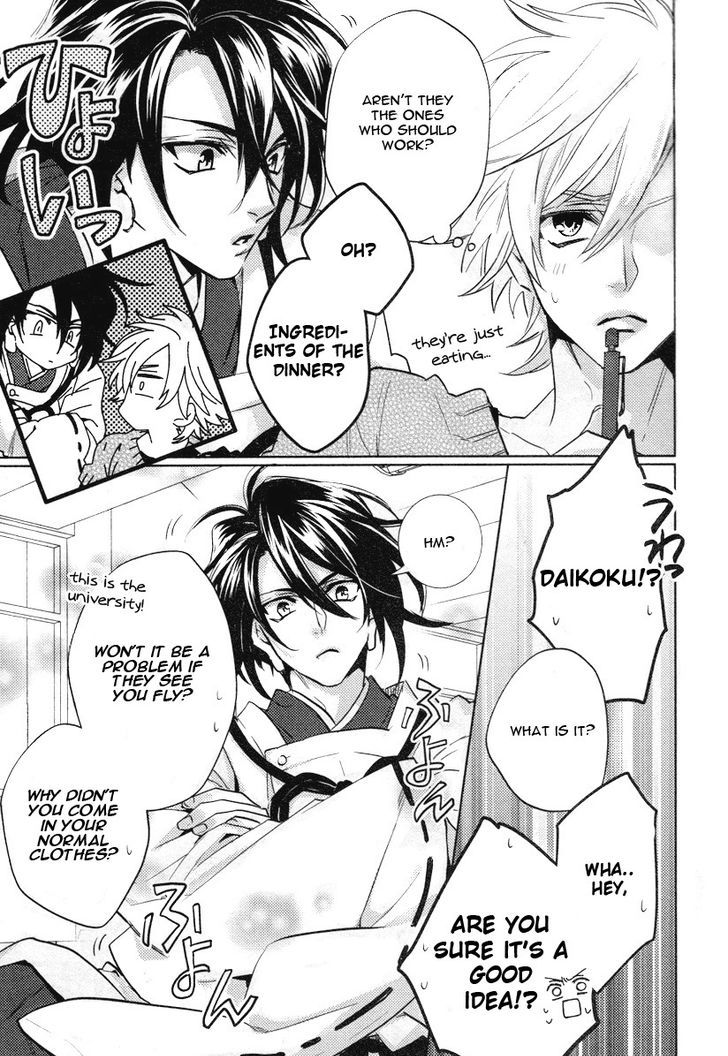 Kami-sama Darling Chapter 5 page 10 - Chapter 5 : Kami-sama Darling 5