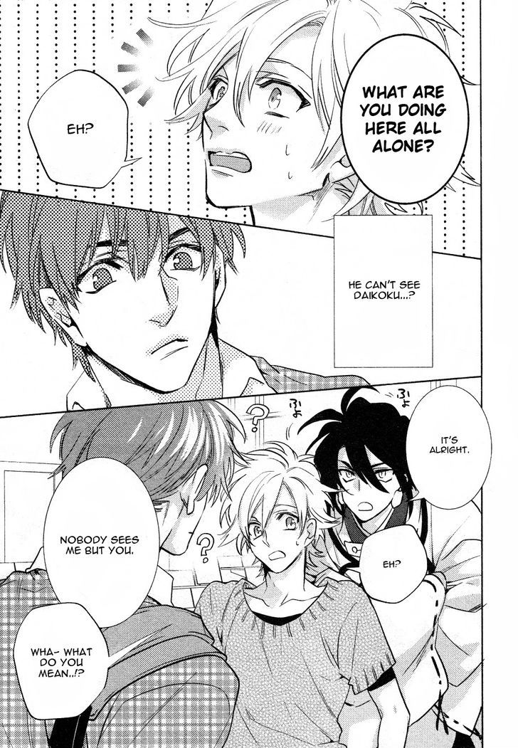 Kami-sama Darling Chapter 5 page 12 - Chapter 5 : Kami-sama Darling 5