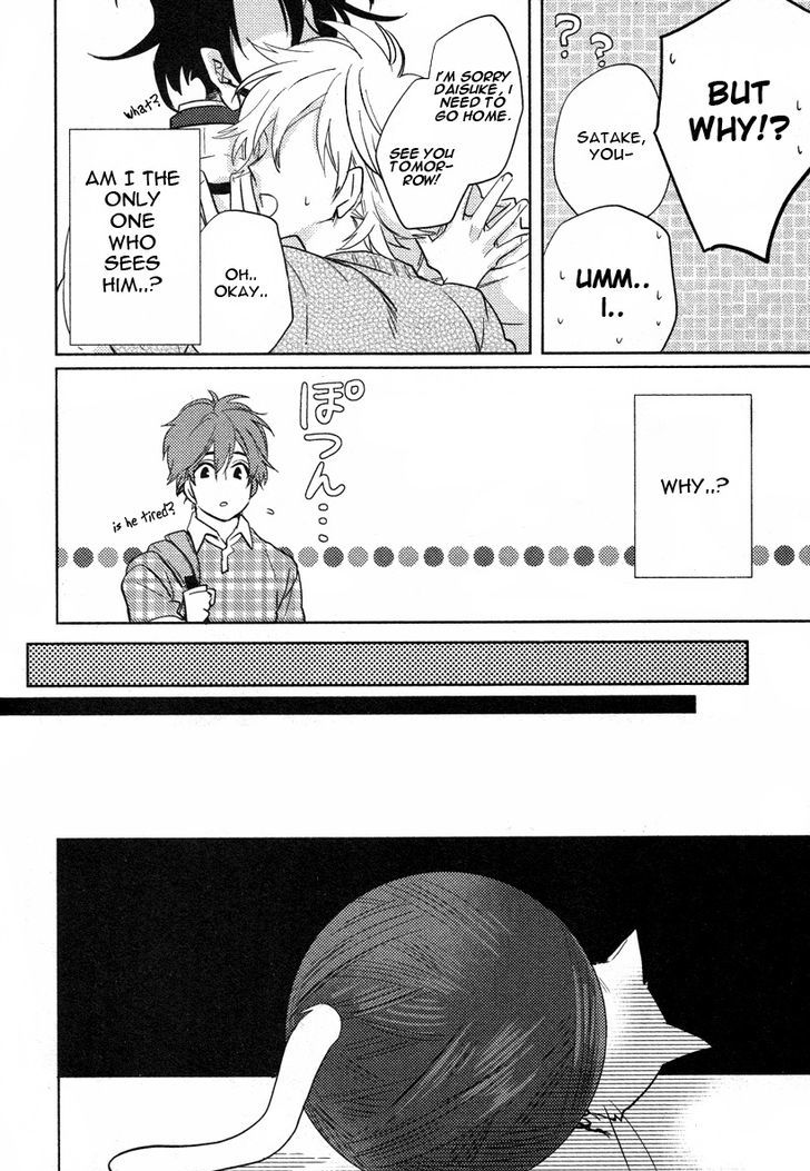 Kami-sama Darling Chapter 5 page 13 - Chapter 5 : Kami-sama Darling 5