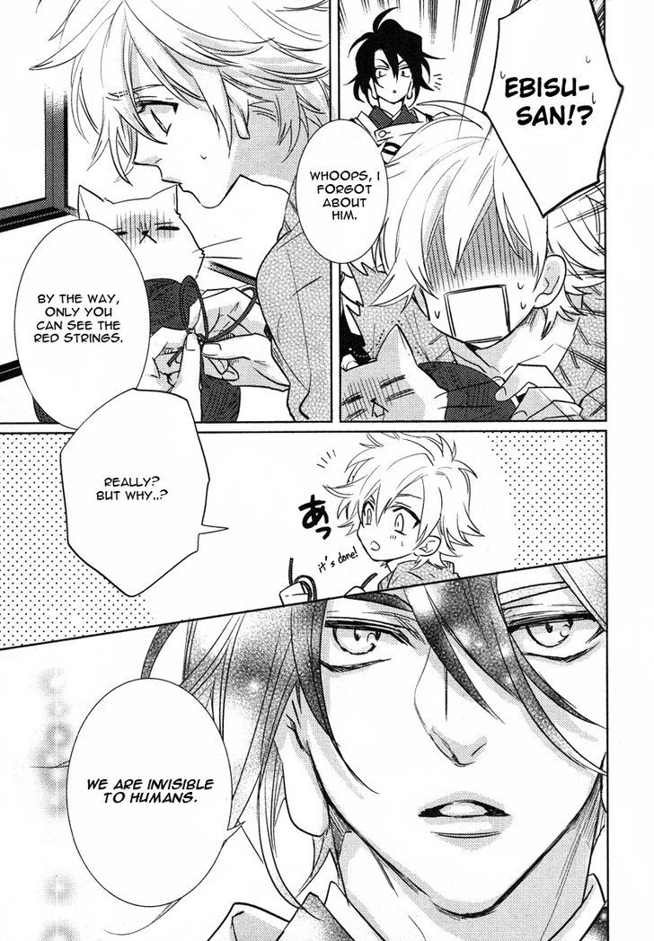 Kami-sama Darling Chapter 5 page 14 - Chapter 5 : Kami-sama Darling 5