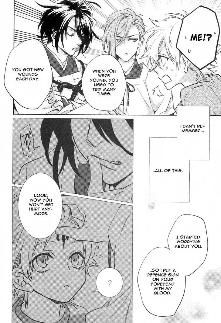 Kami-sama Darling Chapter 5 page 17 - Chapter 5 : Kami-sama Darling 5