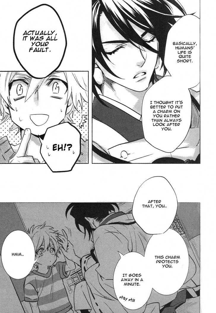 Kami-sama Darling Chapter 5 page 18 - Chapter 5 : Kami-sama Darling 5