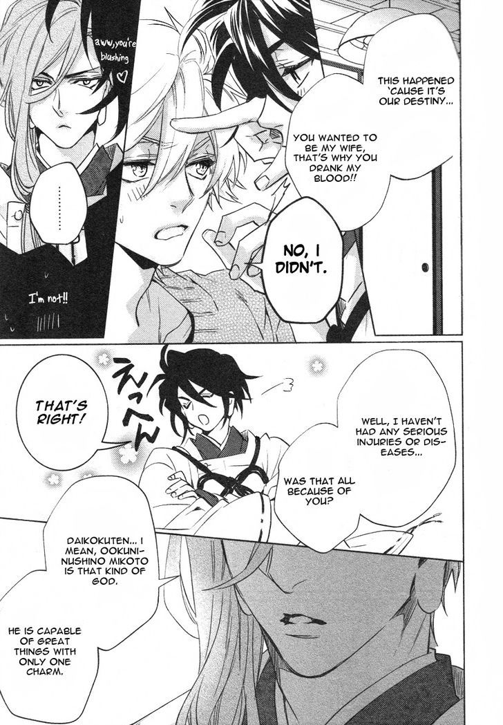Kami-sama Darling Chapter 5 page 20 - Chapter 5 : Kami-sama Darling 5