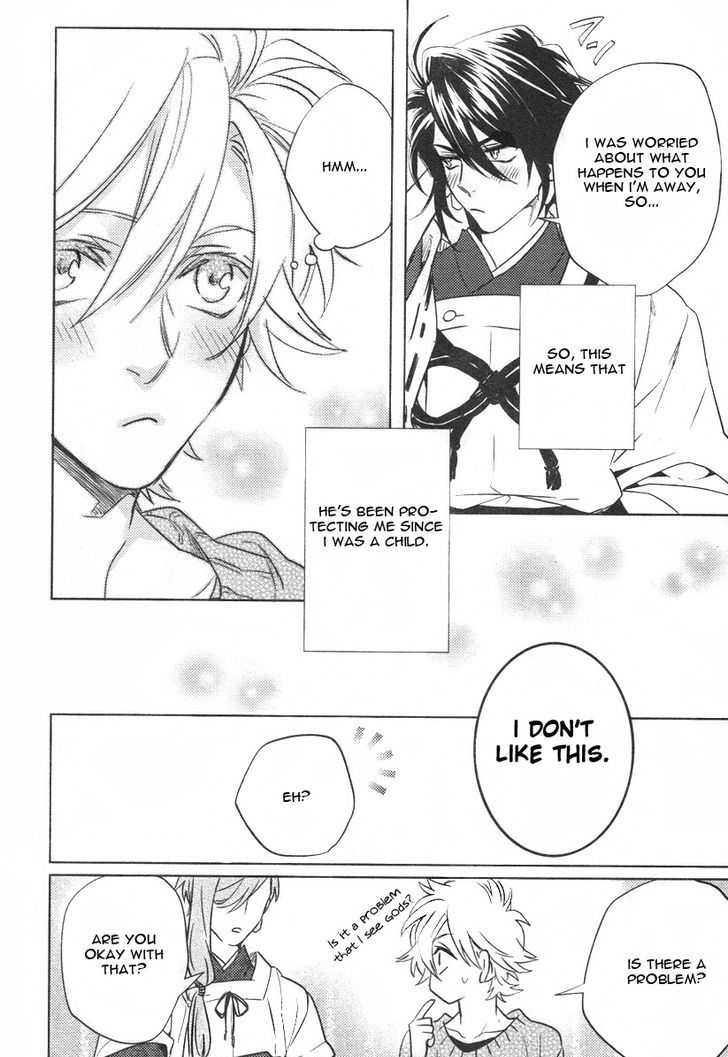 Kami-sama Darling Chapter 5 page 21 - Chapter 5 : Kami-sama Darling 5