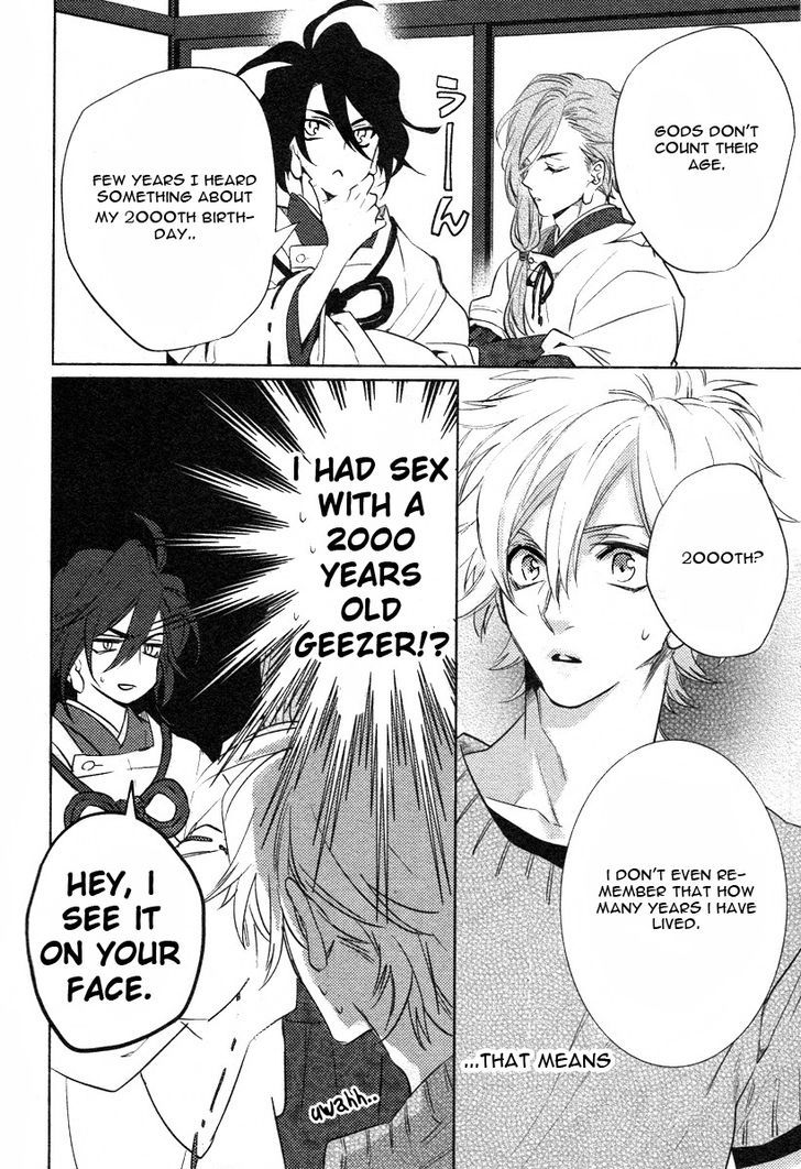 Kami-sama Darling Chapter 5 page 23 - Chapter 5 : Kami-sama Darling 5