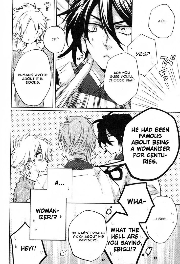 Kami-sama Darling Chapter 5 page 27 - Chapter 5 : Kami-sama Darling 5