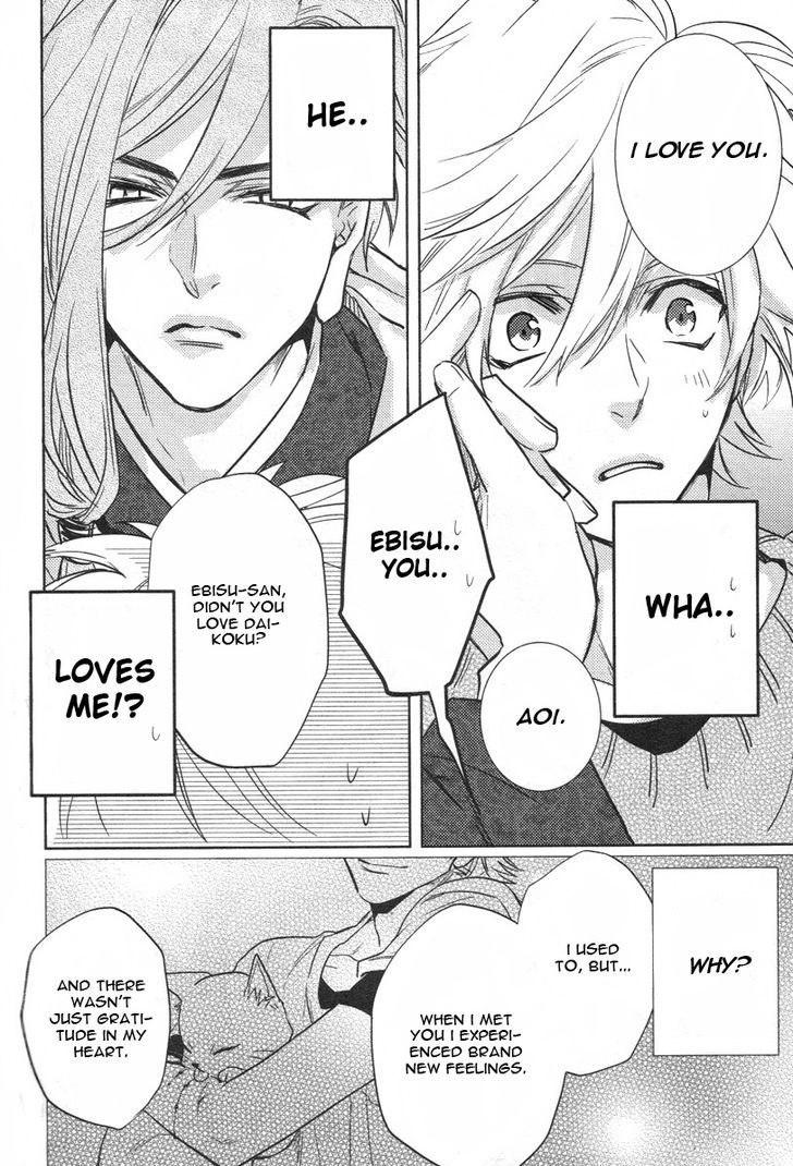 Kami-sama Darling Chapter 5 page 29 - Chapter 5 : Kami-sama Darling 5