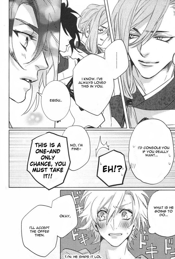 Kami-sama Darling Chapter 5 page 33 - Chapter 5 : Kami-sama Darling 5