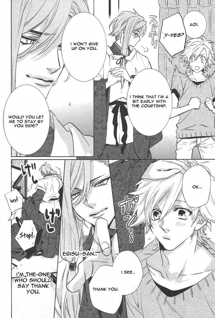 Kami-sama Darling Chapter 5 page 35 - Chapter 5 : Kami-sama Darling 5