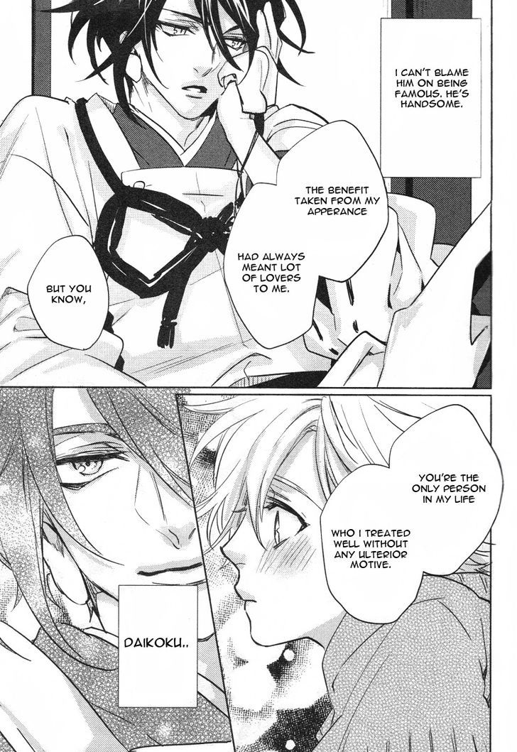 Kami-sama Darling Chapter 5 page 38 - Chapter 5 : Kami-sama Darling 5