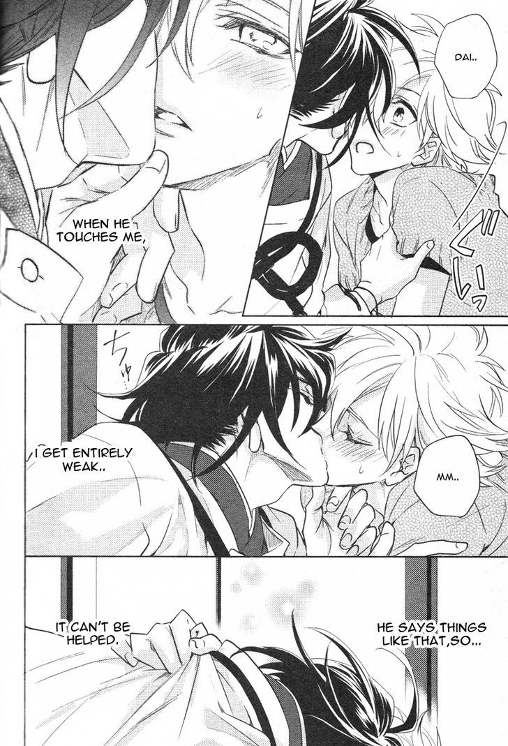 Kami-sama Darling Chapter 5 page 39 - Chapter 5 : Kami-sama Darling 5