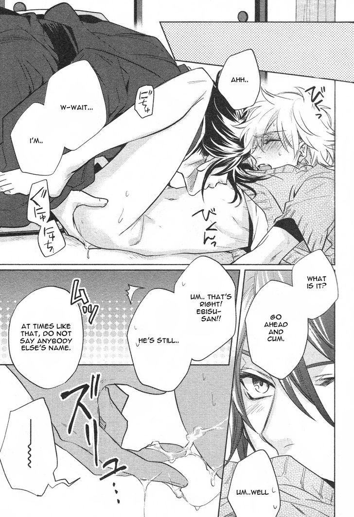 Kami-sama Darling Chapter 5 page 40 - Chapter 5 : Kami-sama Darling 5