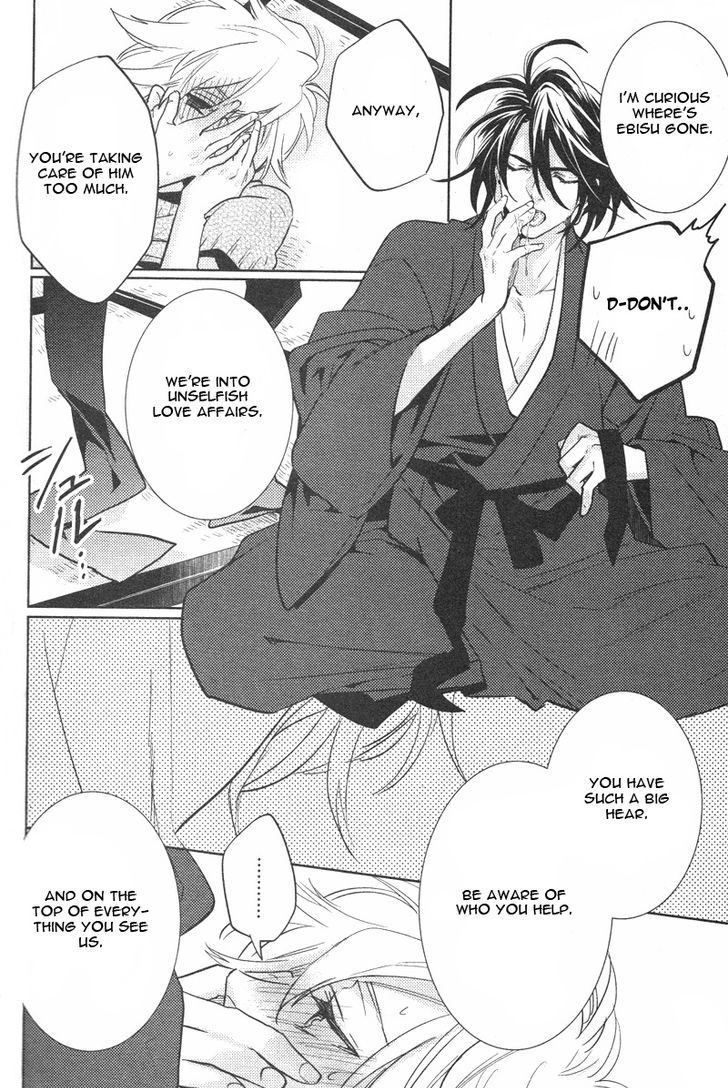 Kami-sama Darling Chapter 5 page 41 - Chapter 5 : Kami-sama Darling 5