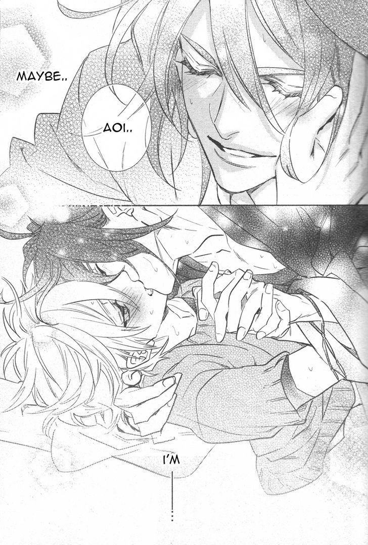 Kami-sama Darling Chapter 5 page 44 - Chapter 5 : Kami-sama Darling 5