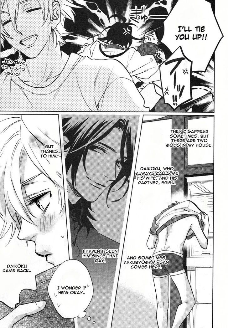 Kami-sama Darling Chapter 5 page 6 - Chapter 5 : Kami-sama Darling 5