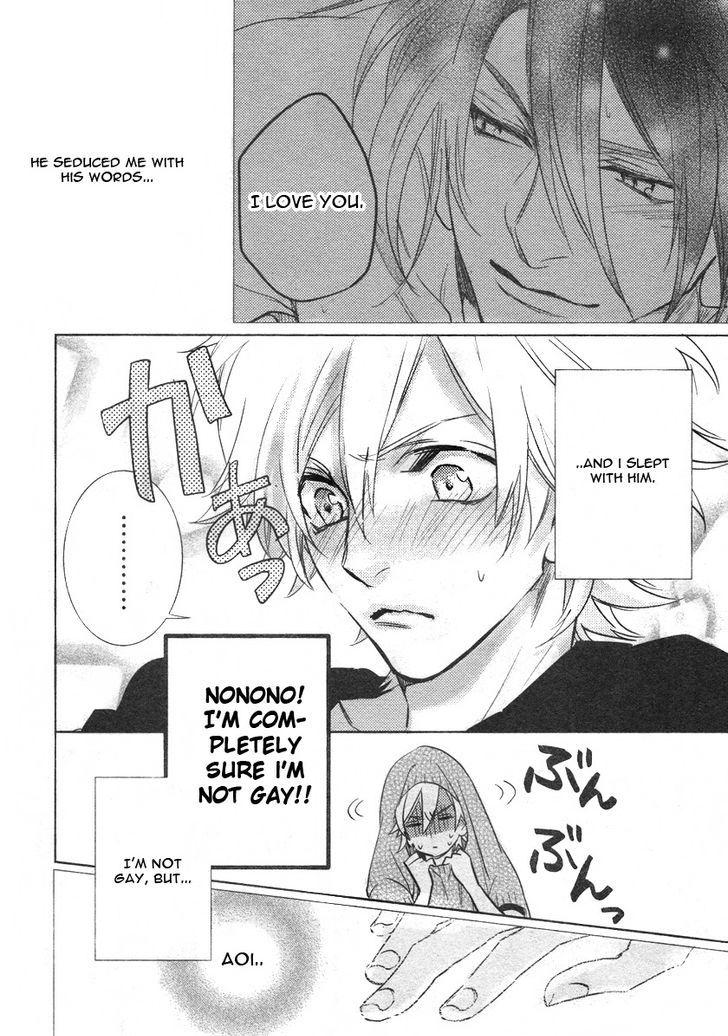 Kami-sama Darling Chapter 5 page 7 - Chapter 5 : Kami-sama Darling 5