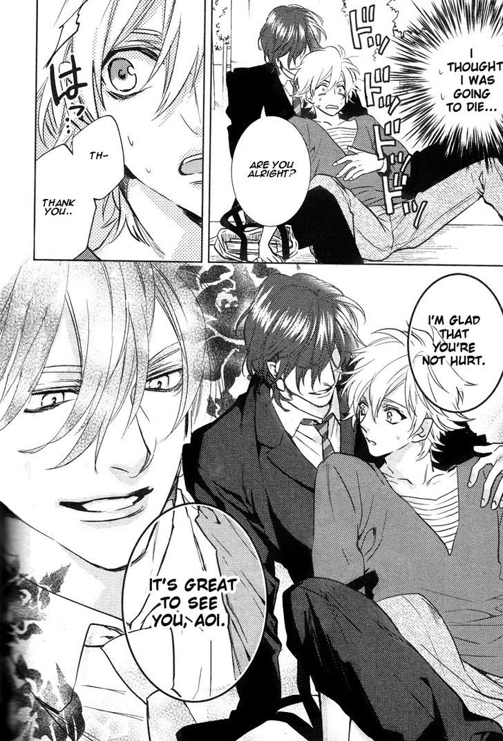 Kami-sama Darling Chapter 6 page 10 - Chapter 6 : Kami-sama Darling 6