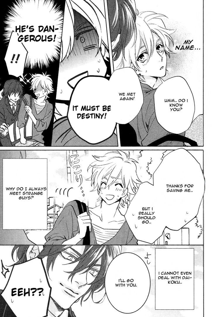 Kami-sama Darling Chapter 6 page 11 - Chapter 6 : Kami-sama Darling 6