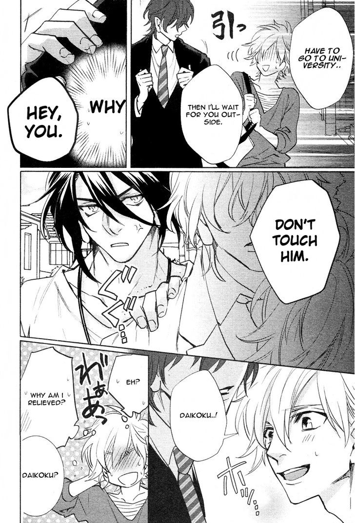 Kami-sama Darling Chapter 6 page 12 - Chapter 6 : Kami-sama Darling 6
