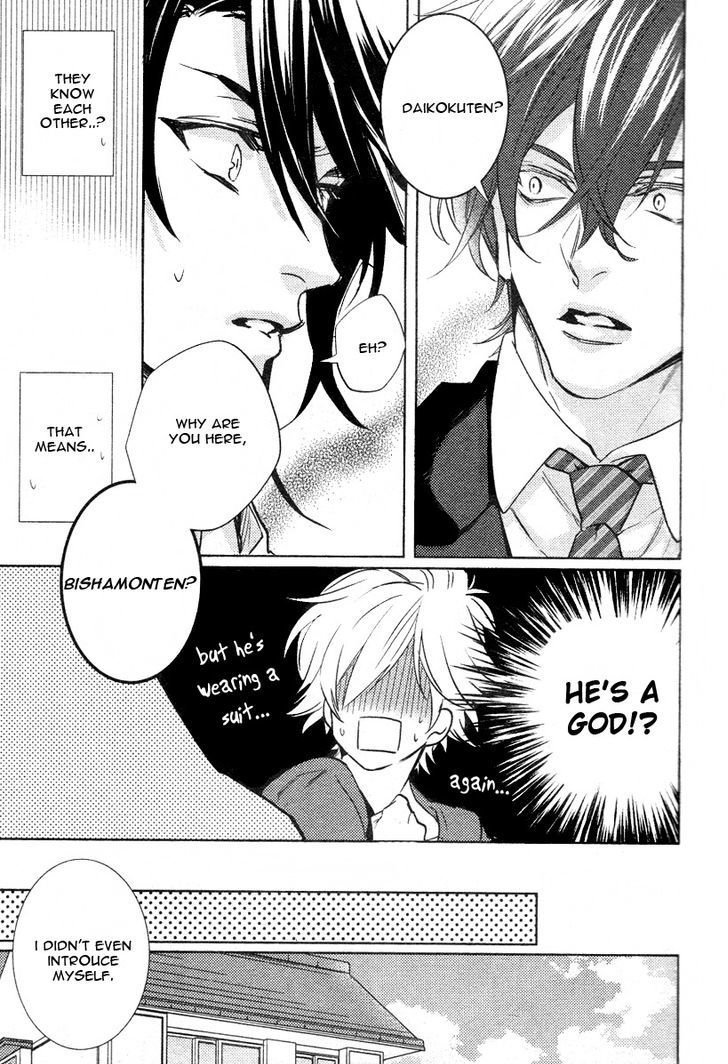 Kami-sama Darling Chapter 6 page 13 - Chapter 6 : Kami-sama Darling 6