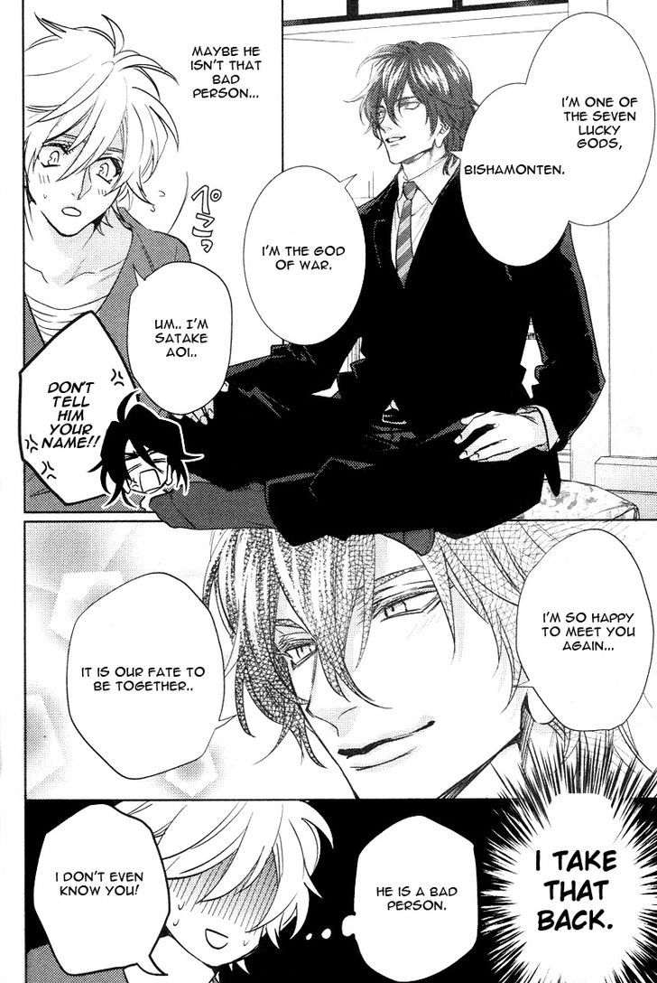 Kami-sama Darling Chapter 6 page 14 - Chapter 6 : Kami-sama Darling 6