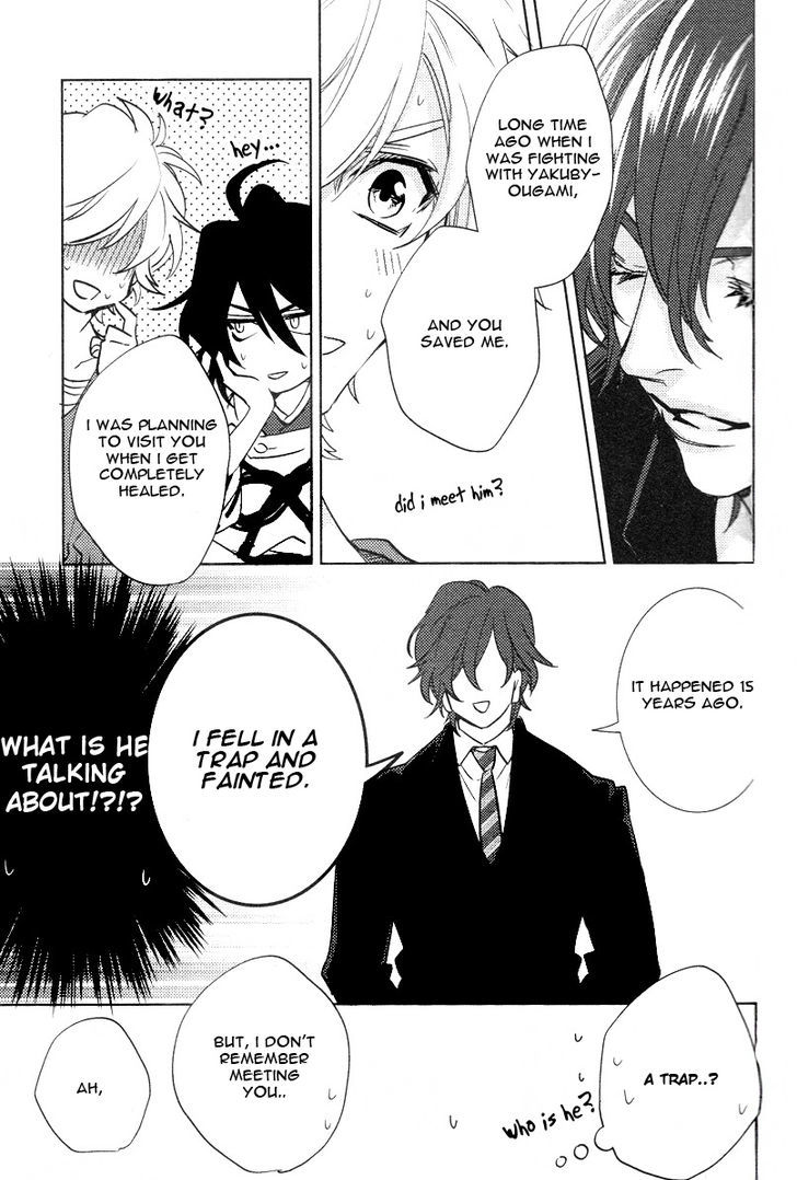 Kami-sama Darling Chapter 6 page 15 - Chapter 6 : Kami-sama Darling 6