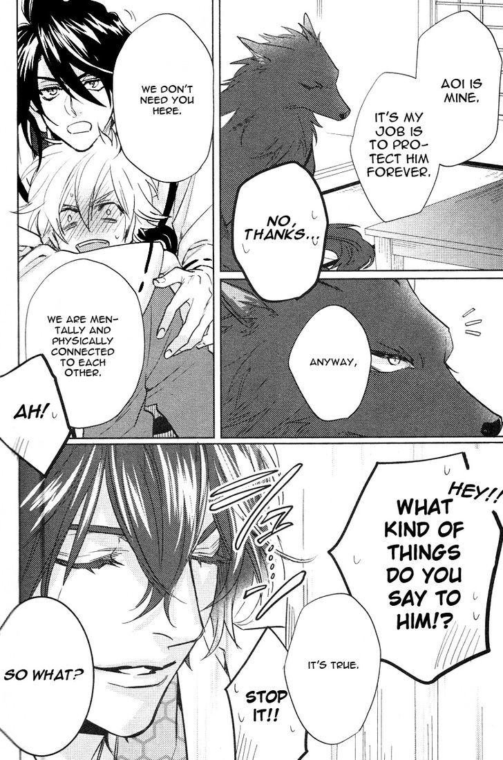 Kami-sama Darling Chapter 6 page 18 - Chapter 6 : Kami-sama Darling 6