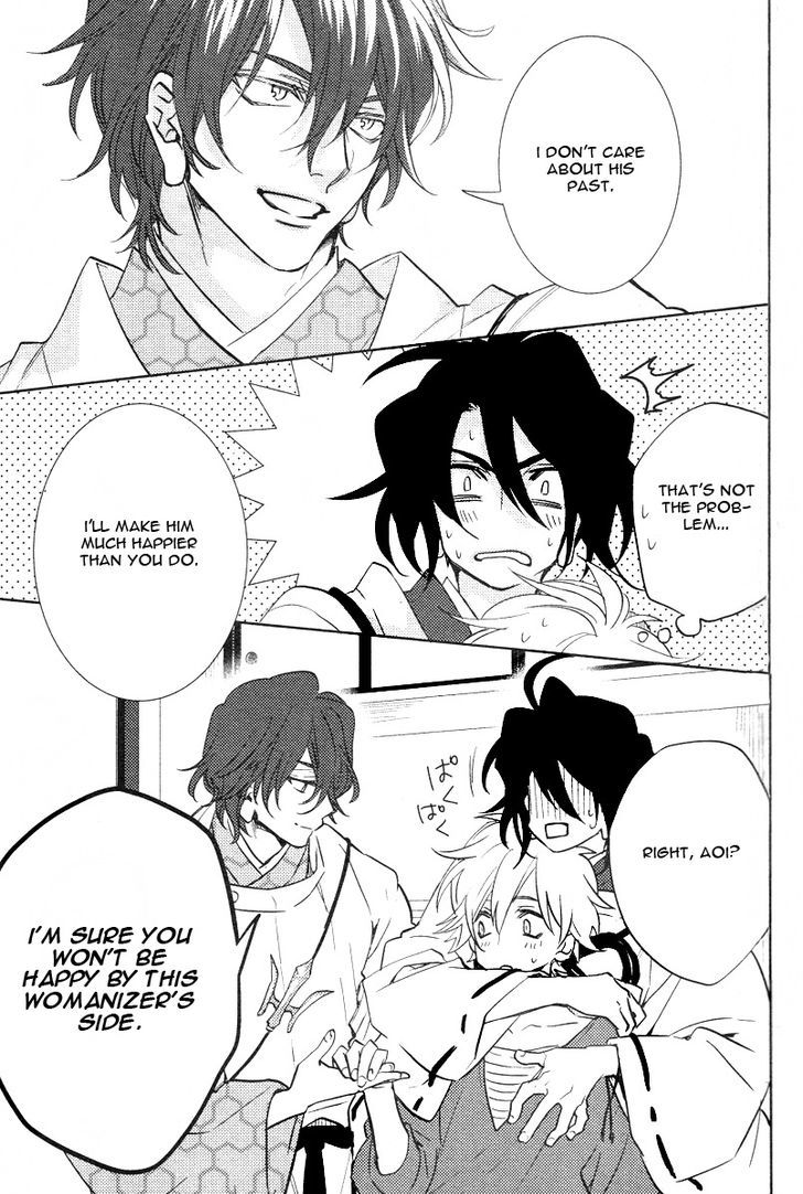 Kami-sama Darling Chapter 6 page 19 - Chapter 6 : Kami-sama Darling 6