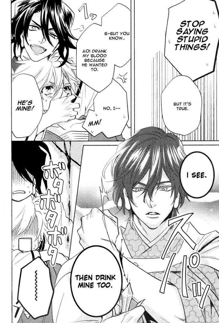 Kami-sama Darling Chapter 6 page 20 - Chapter 6 : Kami-sama Darling 6
