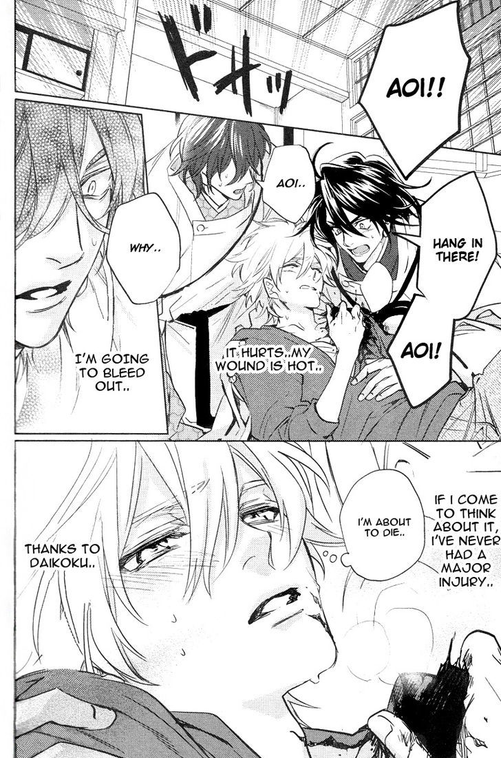 Kami-sama Darling Chapter 6 page 26 - Chapter 6 : Kami-sama Darling 6