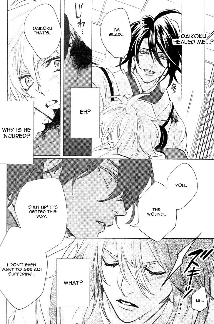 Kami-sama Darling Chapter 6 page 28 - Chapter 6 : Kami-sama Darling 6
