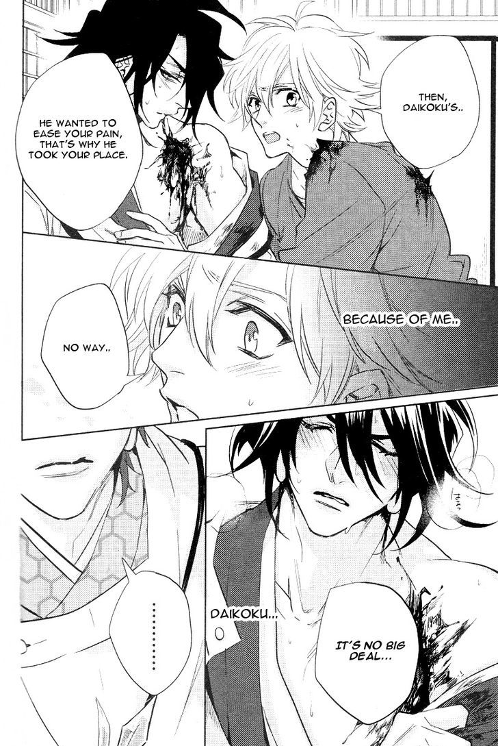 Kami-sama Darling Chapter 6 page 30 - Chapter 6 : Kami-sama Darling 6