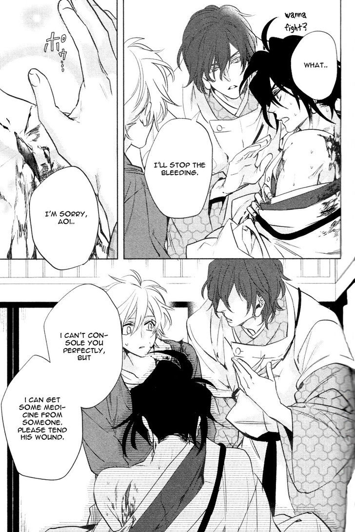 Kami-sama Darling Chapter 6 page 31 - Chapter 6 : Kami-sama Darling 6