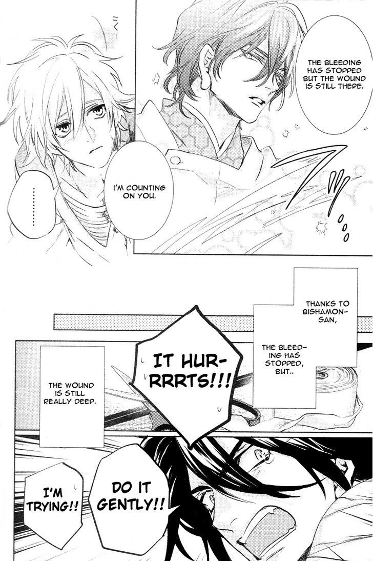 Kami-sama Darling Chapter 6 page 32 - Chapter 6 : Kami-sama Darling 6