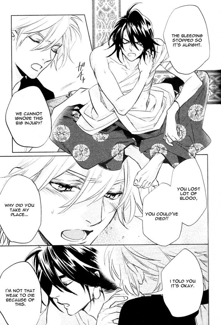 Kami-sama Darling Chapter 6 page 33 - Chapter 6 : Kami-sama Darling 6