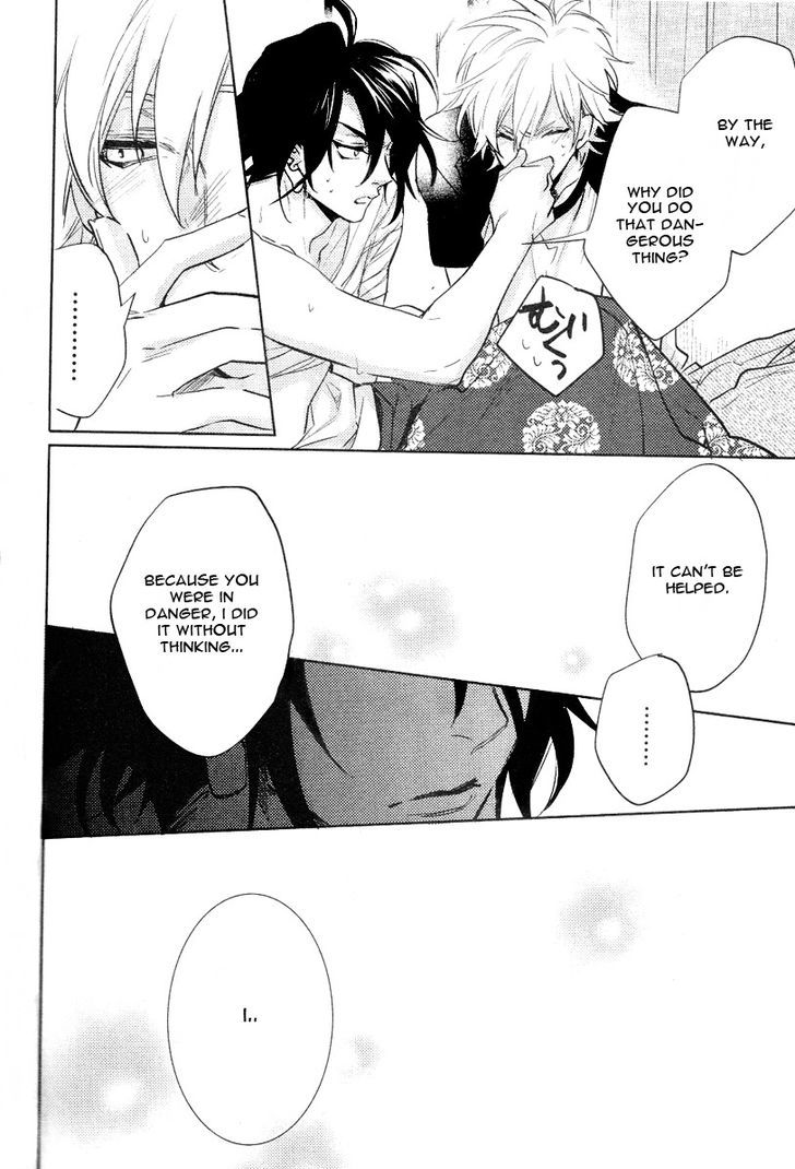 Kami-sama Darling Chapter 6 page 34 - Chapter 6 : Kami-sama Darling 6