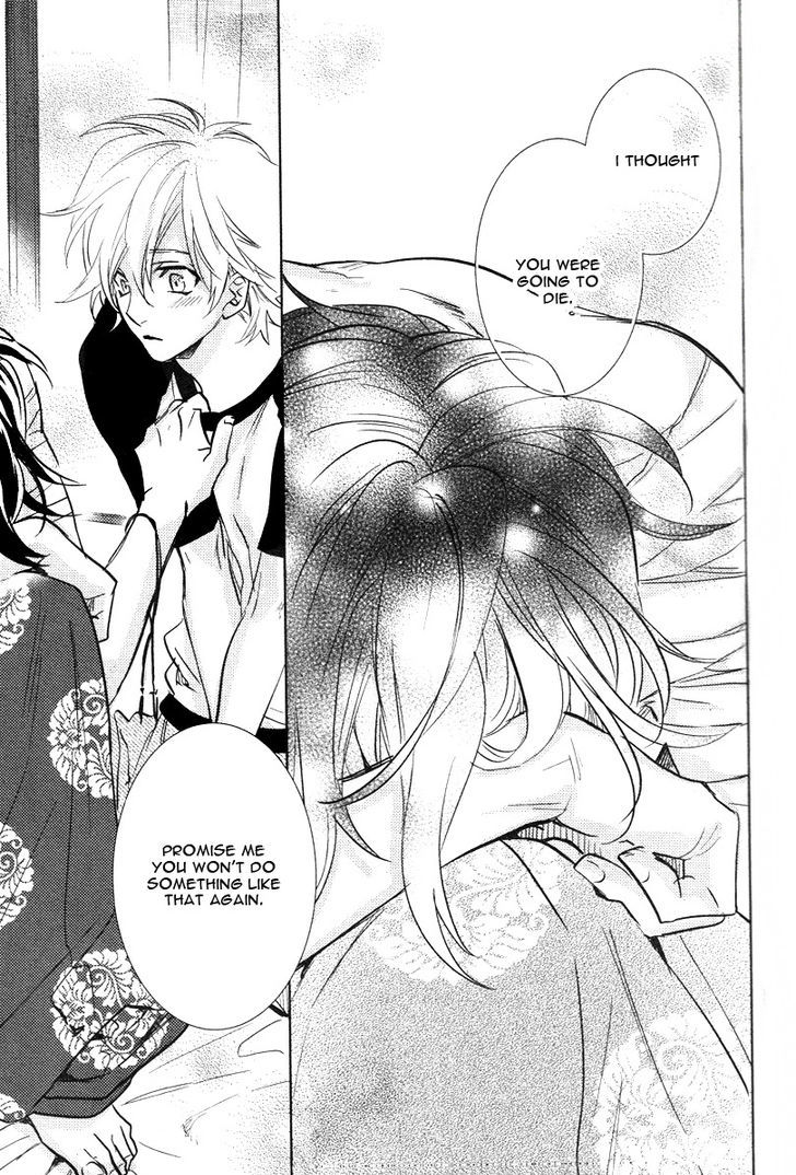 Kami-sama Darling Chapter 6 page 35 - Chapter 6 : Kami-sama Darling 6