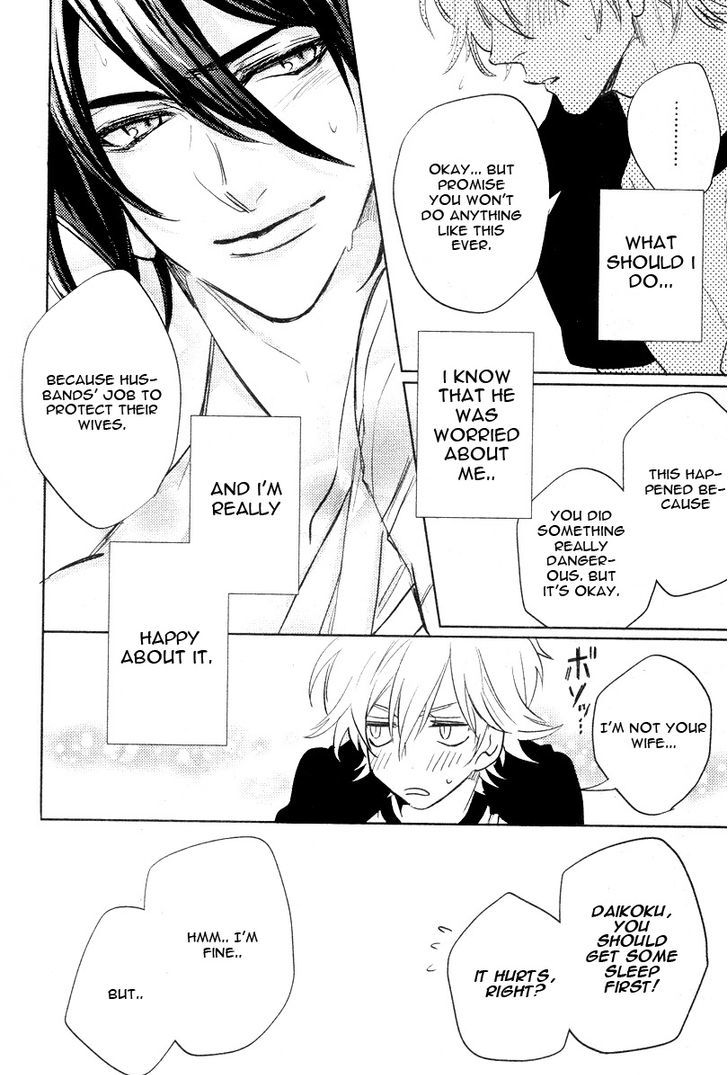 Kami-sama Darling Chapter 6 page 36 - Chapter 6 : Kami-sama Darling 6