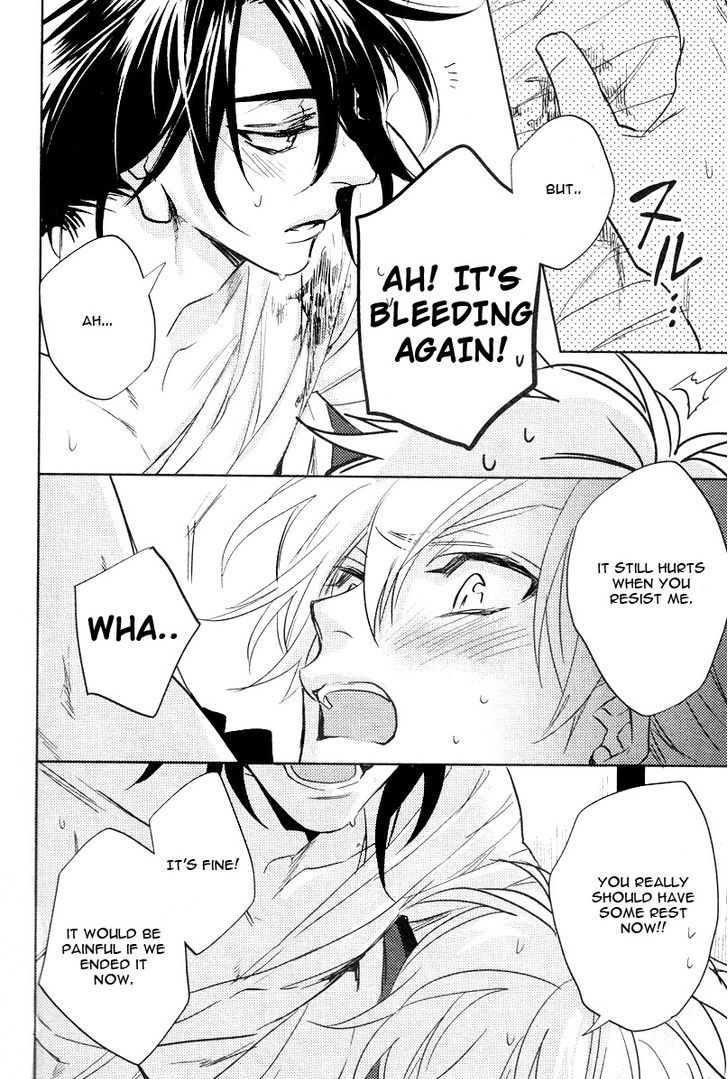 Kami-sama Darling Chapter 6 page 42 - Chapter 6 : Kami-sama Darling 6
