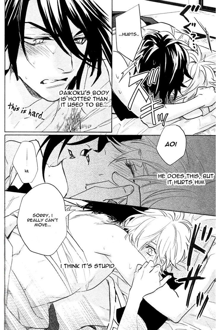 Kami-sama Darling Chapter 6 page 44 - Chapter 6 : Kami-sama Darling 6