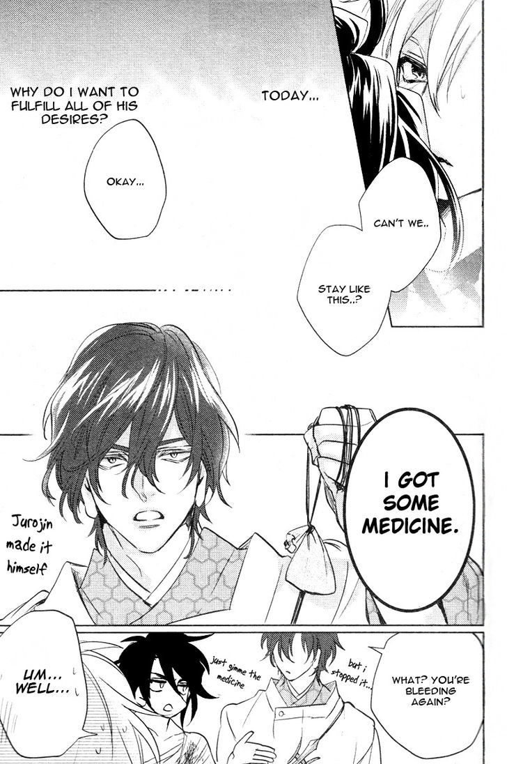 Kami-sama Darling Chapter 6 page 45 - Chapter 6 : Kami-sama Darling 6