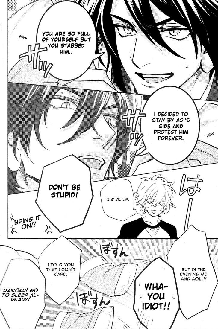 Kami-sama Darling Chapter 6 page 48 - Chapter 6 : Kami-sama Darling 6