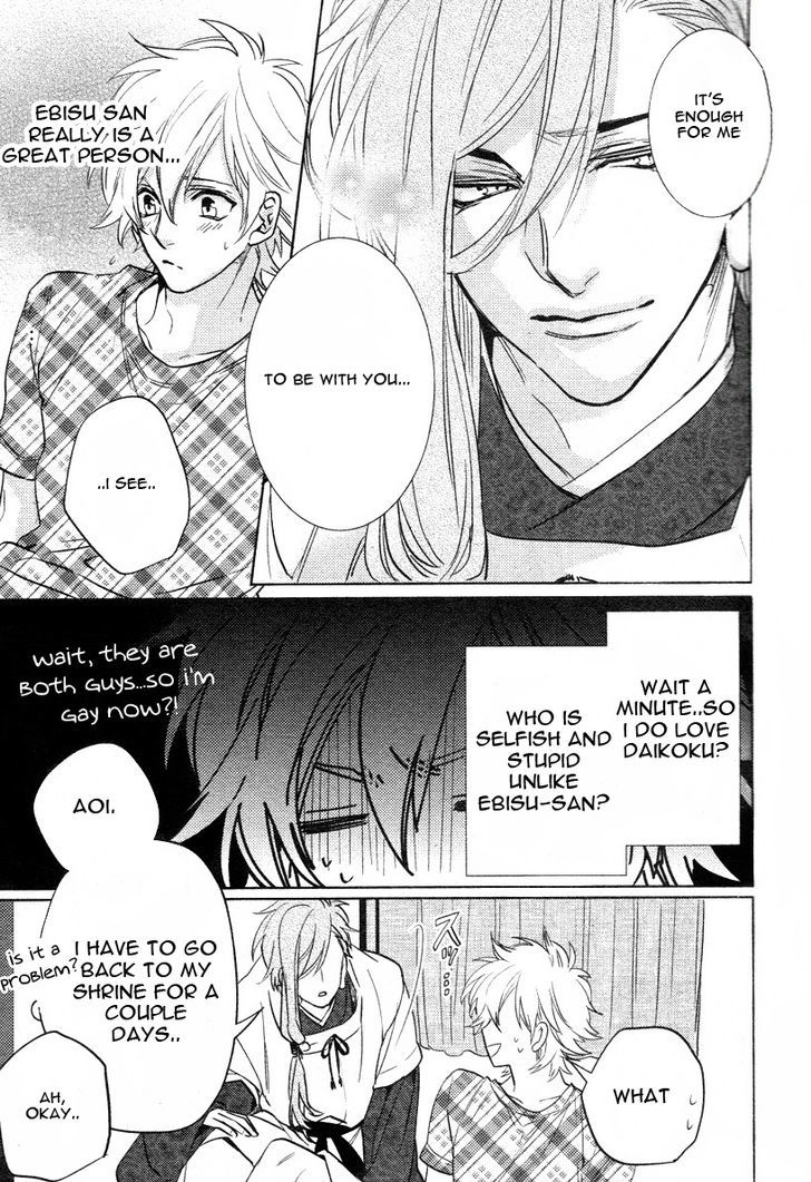 Kami-sama Darling Chapter 6 page 5 - Chapter 6 : Kami-sama Darling 6